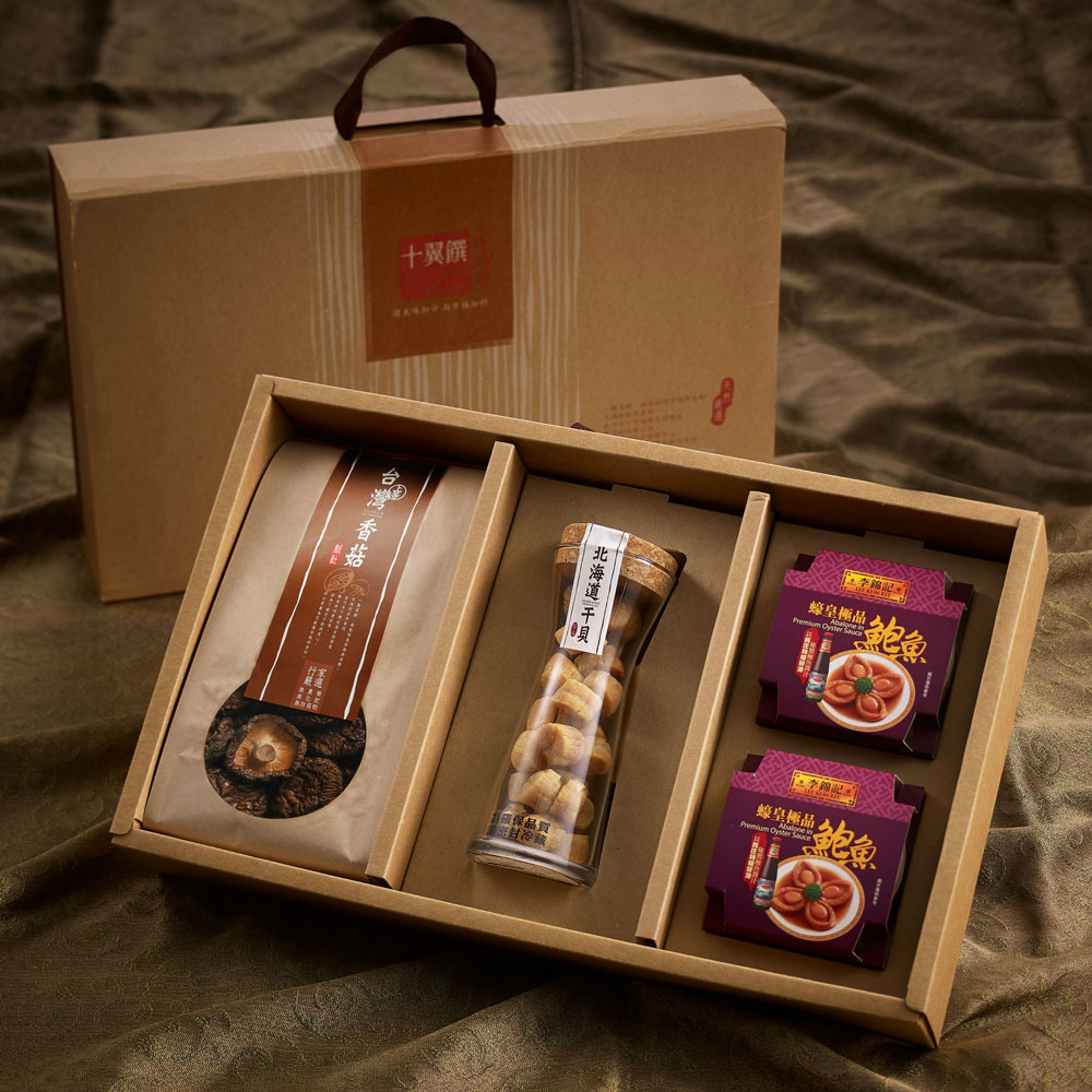【十翼饌】海陸慶豐年禮盒