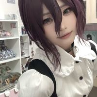 尾の窩