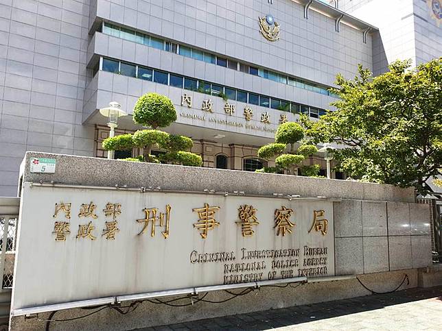殺女友棄屍逃回香港  引爆反送中抗爭  刑事局：確實收到香港警方函稱陳同佳願自首