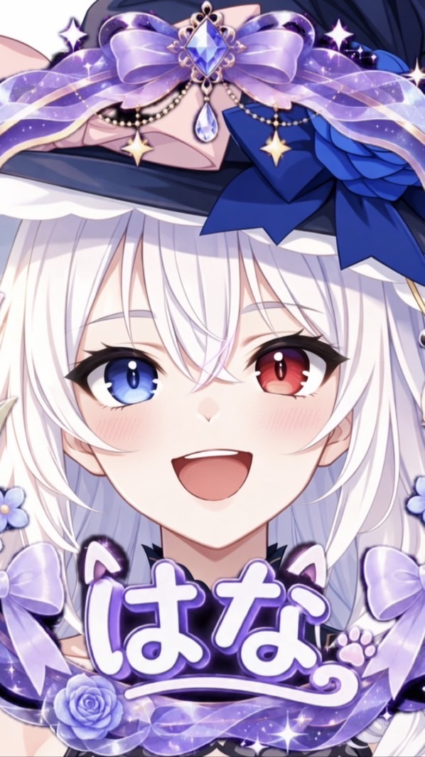 🌷はなの仲魔ギルド🐝