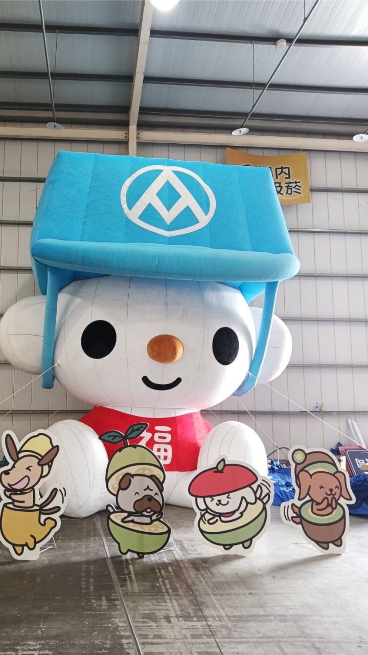 全聯福利中心嘉義大雅店