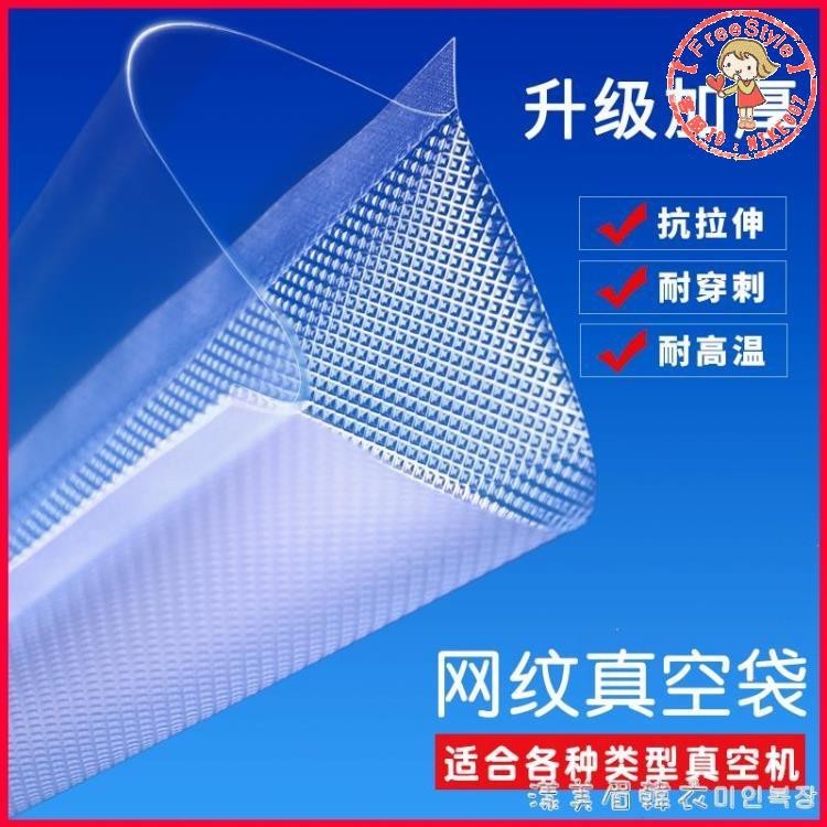 下單前請先閱讀 商品頁面留言容易漏回請各位買家善用聊聊功能喔~ 商品大部分是從香港倉庫直發出貨到新北土城倉庫檢查確認後寄出 一般會在下標後6-9天前後可為您送達大型貨品需10-15天不等詳情可咨詢客服