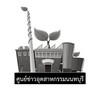 ศูนย์ข่าวอุตสาหกรรมนนทบุรี