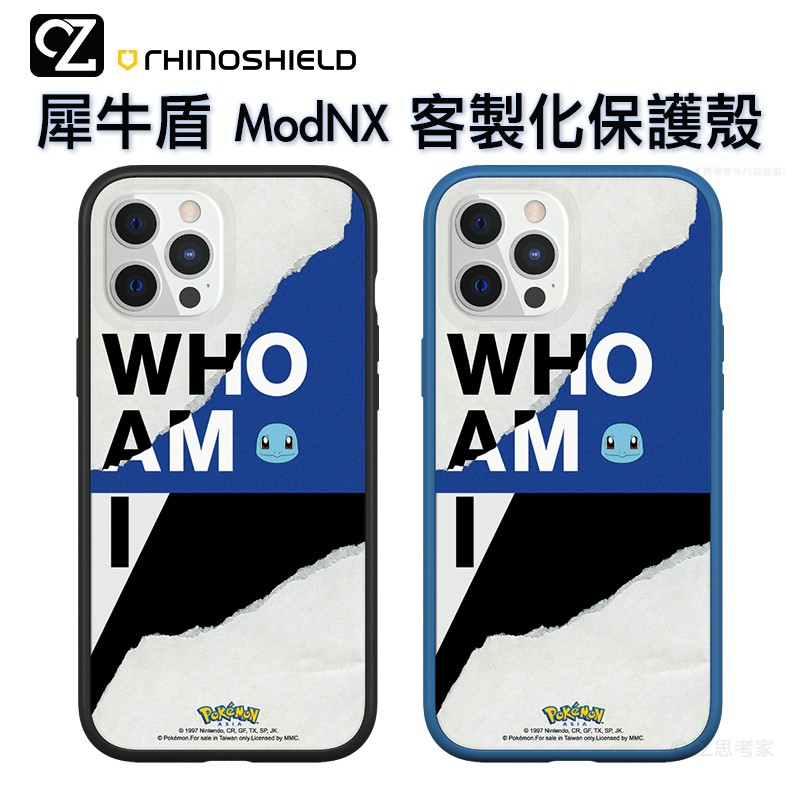 賣場滿399一律免運費 好康優惠!滿額輸入折扣代碼，享優惠折扣再享免運費優惠 其他還有更多滿額折扣碼優惠活動請參考商品頁或主頁說明喔 本店均販售授權正品不賣盜版商品喔~ 請安心消費 本店商品也均開立統