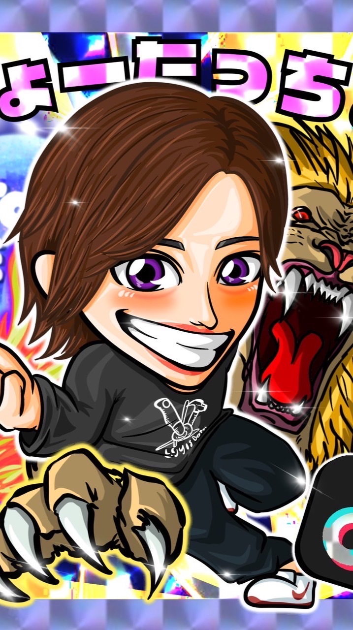 発言禁止🈲りょーたっちょ🤟🧸