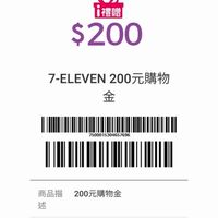 閒聊