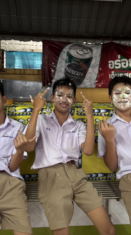 คุยกัน(กลุ่มเย็น)