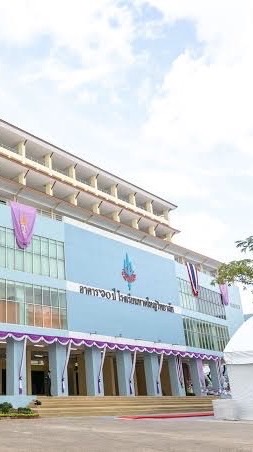 Dek71 รร.หาดใหญ่วิทยาลัย x OnDemand