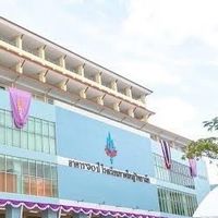 Dek71 รร.หาดใหญ่วิทยาลัย x OnDemand