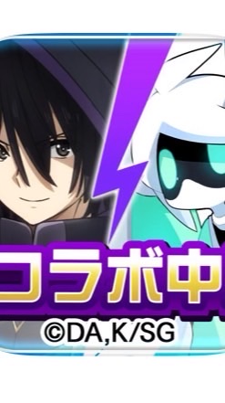 コンパス初心者歓迎 一緒にコンパスを遊びましょう！