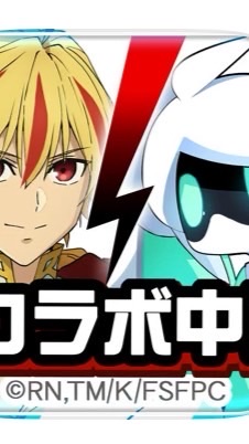 コンパス初心者歓迎 一緒にコンパスを遊びましょう！