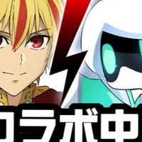 コンパス初心者歓迎 一緒にコンパスを遊びましょう！