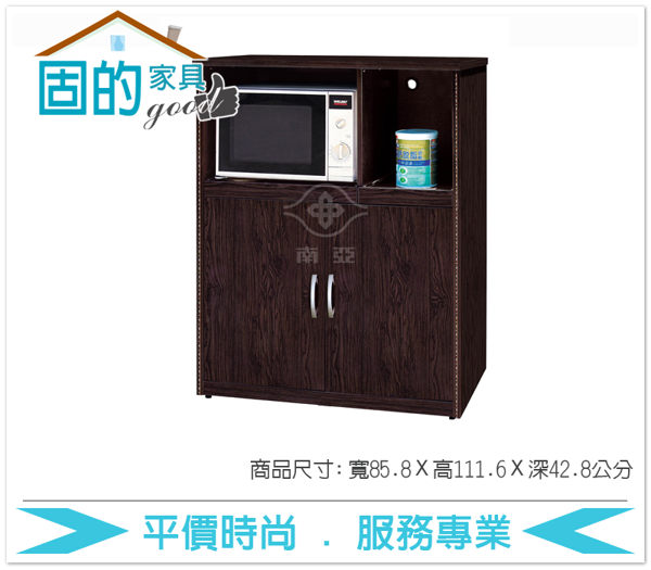 《固的家具GOOD》68-3-AZ KA雙開門餐櫃【雙北市含搬運組裝】