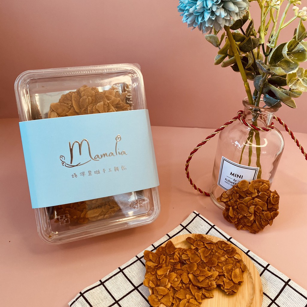 [ 媽咪里啦手工餅乾 ] 杏仁瓦片 盒裝系列 零食 餅乾