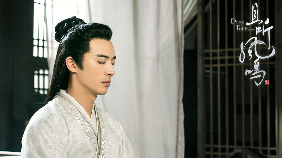 八月熱播陸劇男主角3：徐開騁 飾演《且聽鳳鳴》君臨淵