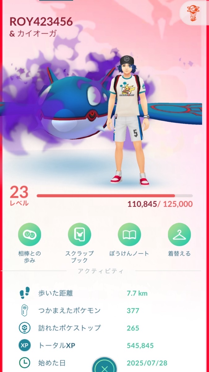 ポケGOグループ(フレンド募集中)