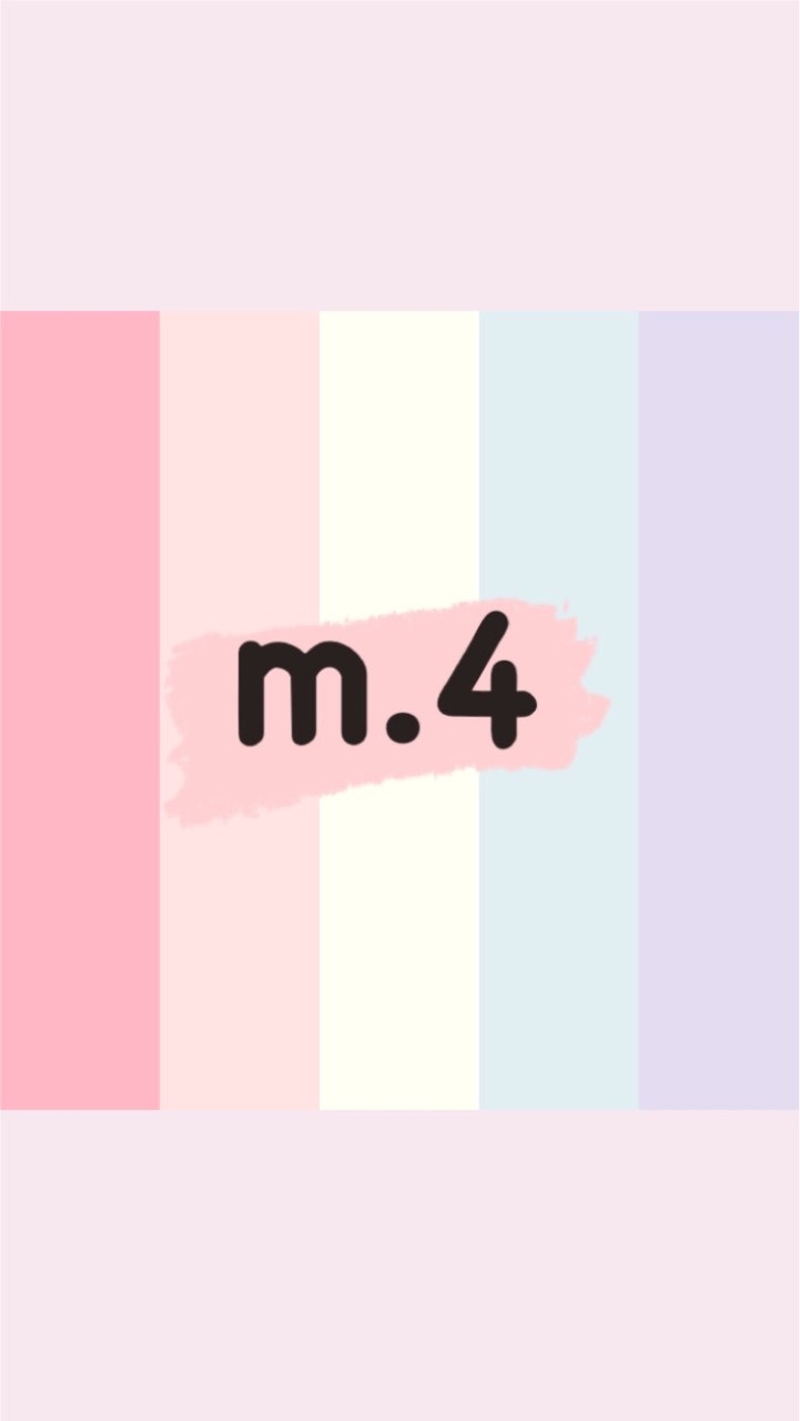 รวม ม.4