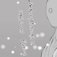 勉強教えて中高生おいすー