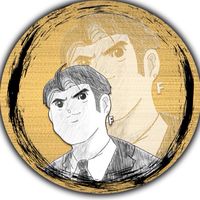 CardHi - การ์ดหาย by แอดมินเฟม