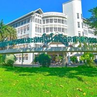 คณะเทคโนโลยีการเกษตรและเทคโนโลยีอุตสาหกรรม  มรภ.พช.