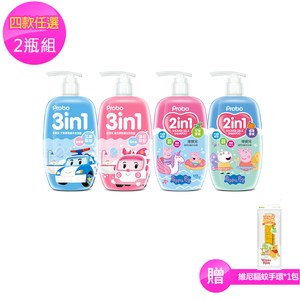 內含多種保濕因子及美國EPA認證SDC制菌技術 植物來源胺基酸，能溫和清潔寶貝的細柔髮絲及嬌嫩肌膚 洗髮、沐浴、泡泡多功能合一，洗澡玩泡泡 愛上沐浴時光 本產品無添加PARABEN/MI/MCI/SL