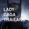 Lady Gaga Thailand