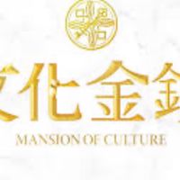 文化金鎂x寓守驗屋線上說明會