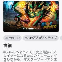 ブロフルv4や、リヴァイアサン、レイド、おでんなど色々やりたい人の集まり。
