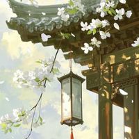 【聊齋誌異·幽冥鏡像】