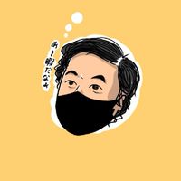しょうじさんリスナーの会　[フォートナイト]