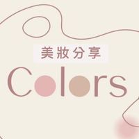 關於品馨的愛漂亮💄
