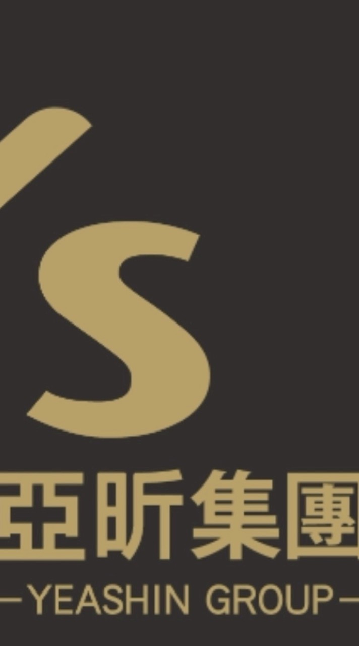 亞昕建設-芷園社區都更改建官方帳號