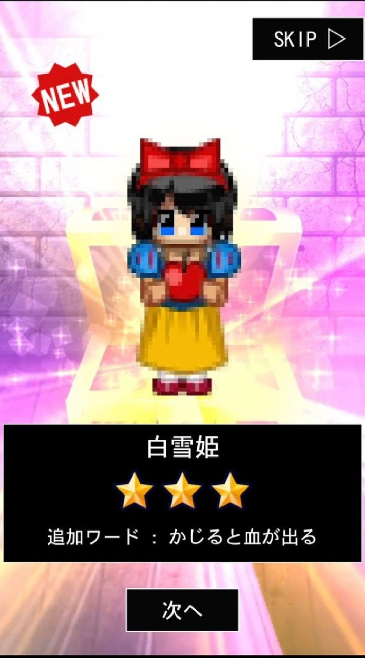 みんなで青鬼オンラインのフレンドマッチやりませんか？？(100サバ用)