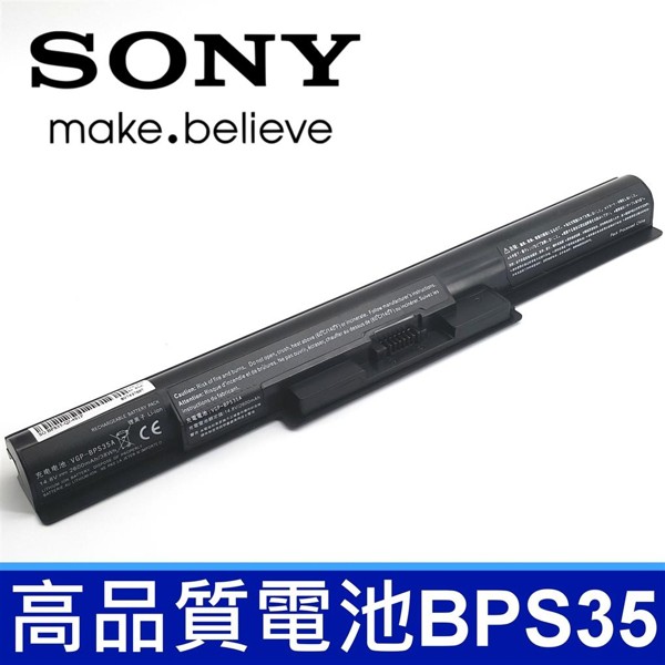 電池共用型號：VGP-BPS35A VGP-BPS35 VGP-BPL35適用筆電型號：SONY VAIOFit 14EF14211SH,F14212CXB,F14212CXWF14212SG,F14