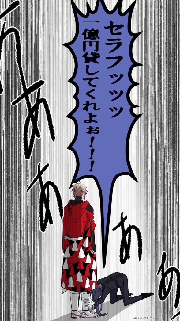 2434⁉️🌈🕒⁉️緩也 ハントってマヂ❓❓❓🫶🫶 再建