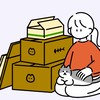 ส่งต่อของ Leeds 🐈
