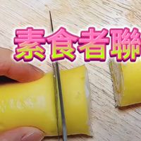 素食者聯盟