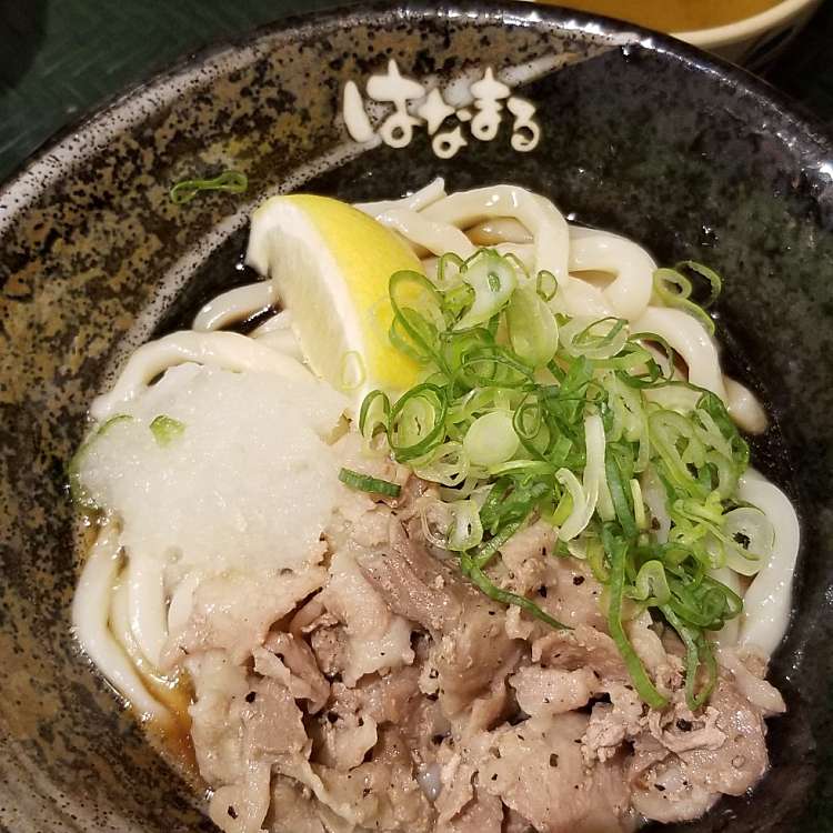 口コミの詳細 はなまるうどん 中野通り店 中野 中野駅 うどん By Line Conomi