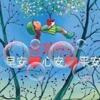 迎風慢壘-資通訊服務組