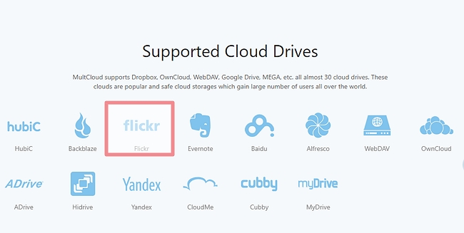 搶救Flickr照片大作戰，實測利用 MultiCloud 將 Flickr 老照片轉移好用嗎？