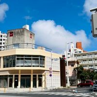 1/8～1/14沖繩代購