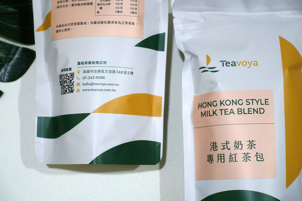 煮出道地港式奶茶的做法與配方-Teavoya港式奶茶專用紅茶包，用對港式奶茶紅茶包在家就能輕鬆煮出好喝的絲襪奶茶 