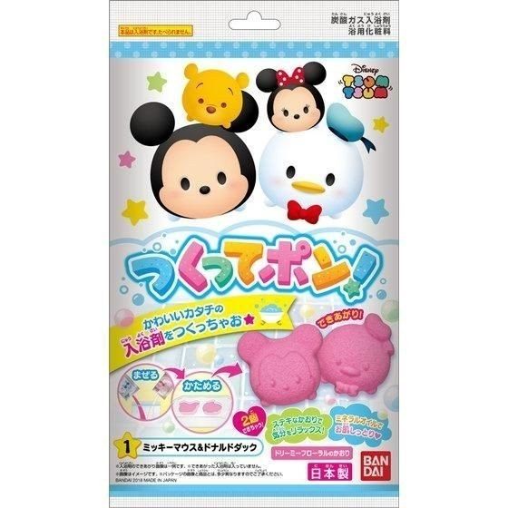 BANDAI 迪士尼 DIY tsum tsum發泡入浴劑 沐浴球 入浴球 泡澡球 2款可選 【JE精品美妝】