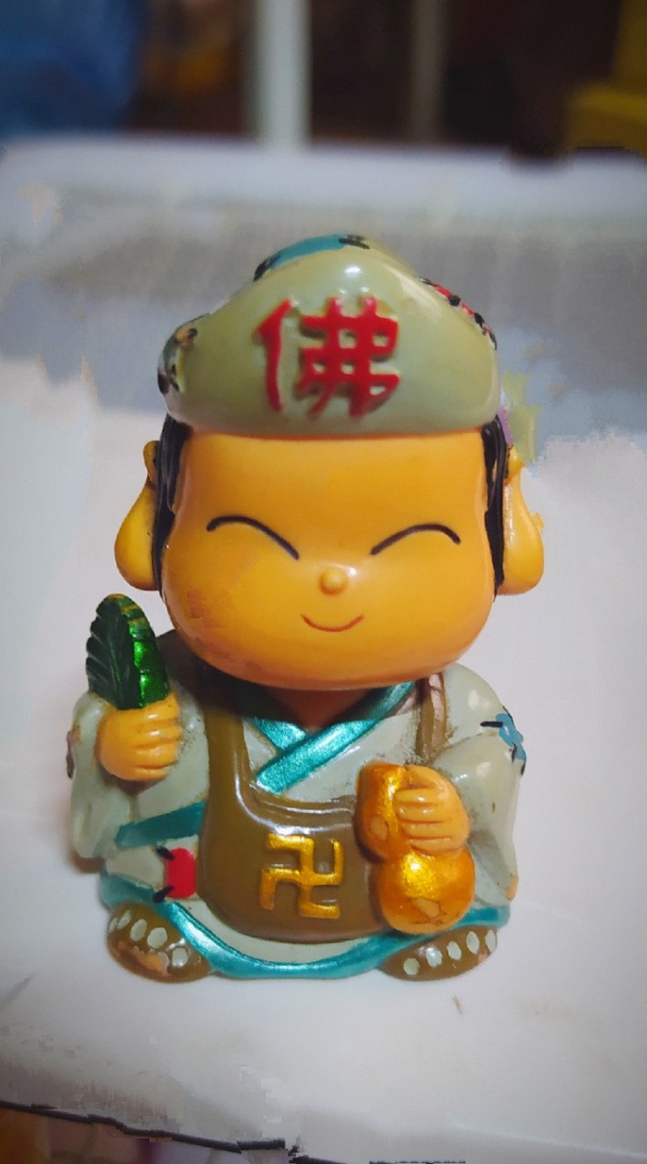 數字大學研究所