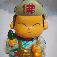 數字大學研究所