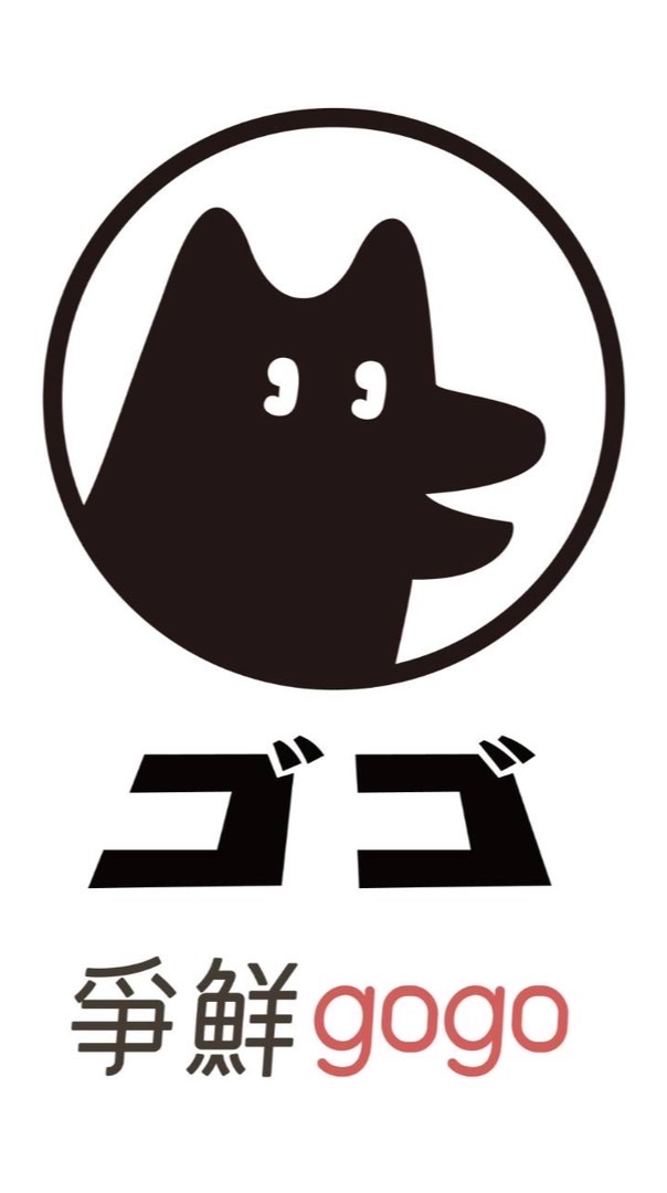 ✨爭鮮gogo忠孝大全聯店🍣