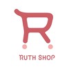 Ruth Shop社團折扣通知第二團