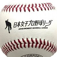 女子プロ野球リーグ