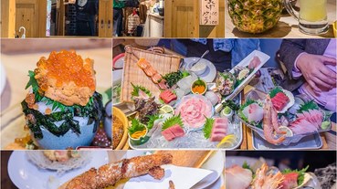 【日本九州-福岡美食】海鮮居酒屋 海風土.年輕女生人氣居酒屋.浮誇生魚片寶盒只要500日幣.tabelog:3.47