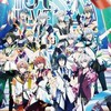 アイナナ恋愛専用ぐる💕